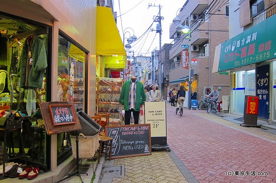 古着屋が多いルック商店街