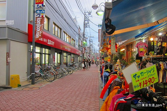 高円寺三平ストア