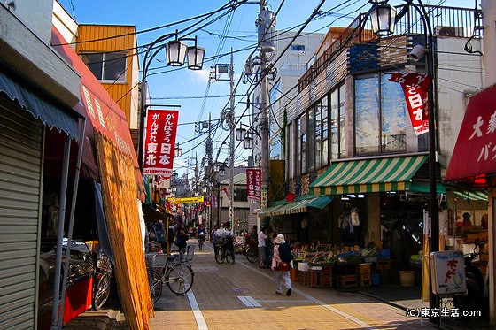 高円寺の商店街