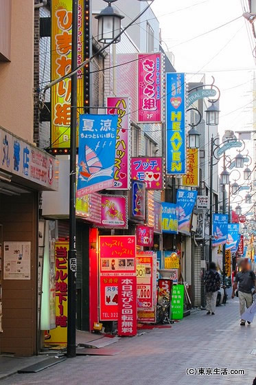 高円寺の駅周辺の風俗店