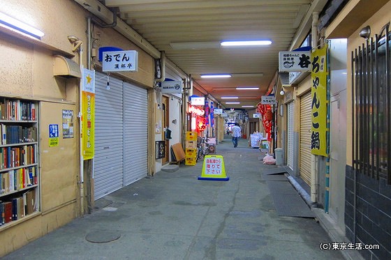 高円寺のガード下の居酒屋