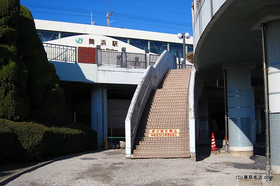 液状化現象のあった階段