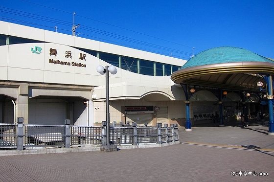 舞浜・ディズニーの暮らし - 住みやすい街は？