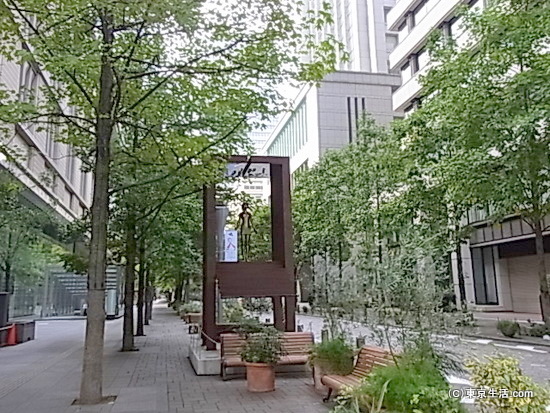 丸の内と東京駅周辺のお洒落オフィス街|散歩コース