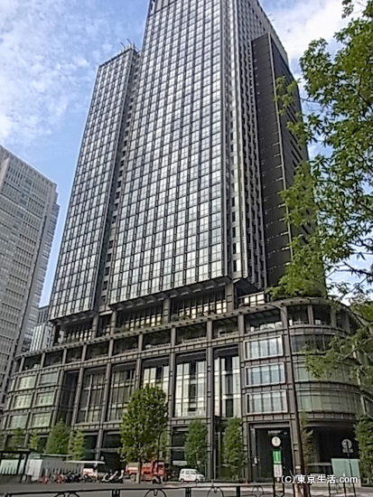 新丸ビル