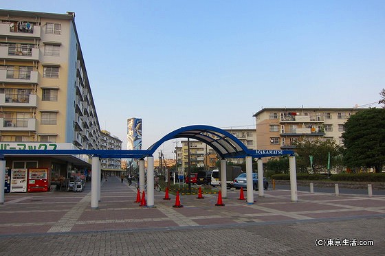 若松団地の風景