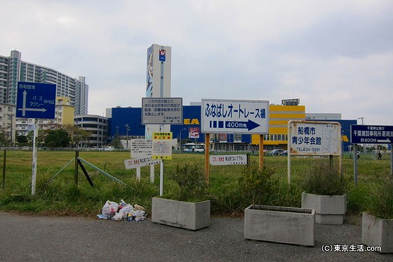 南船橋駅前の風景