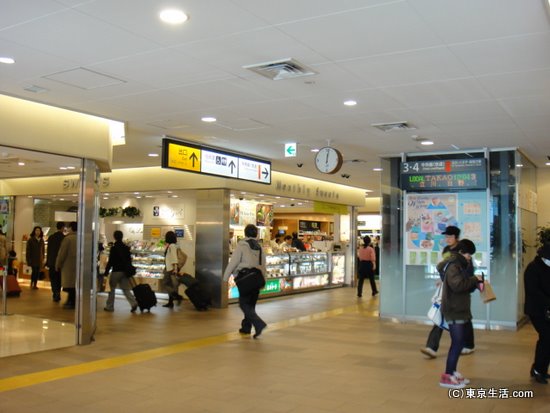 三鷹駅の駅ナカ