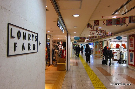 shapo本八幡の通路