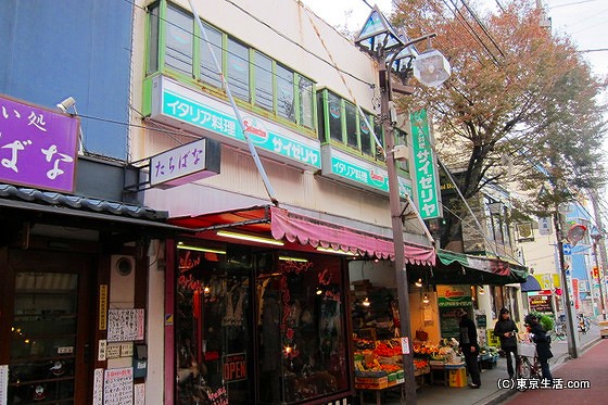 本八幡の商店街|パチンコ繁華街とサイゼリア１号店の画像