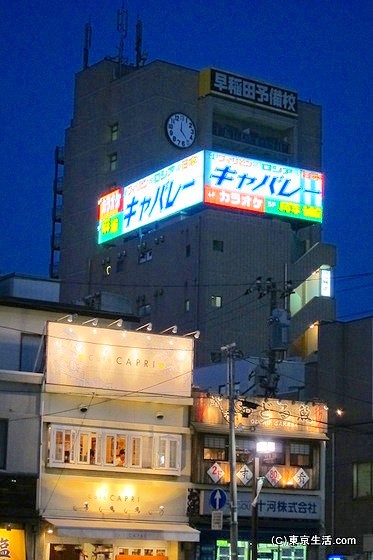 西船橋のキャバレーの看板