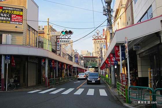 西荻銀座会