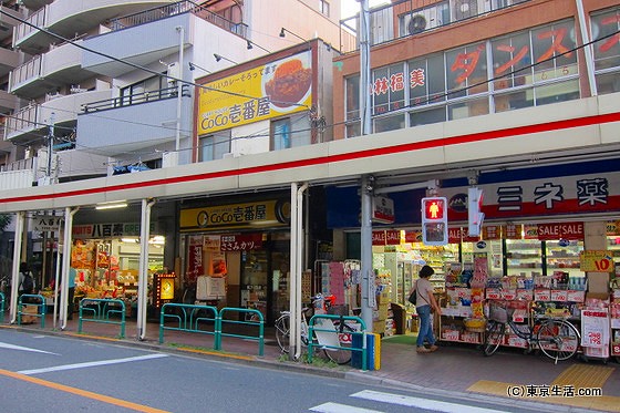 生活向きの商店街