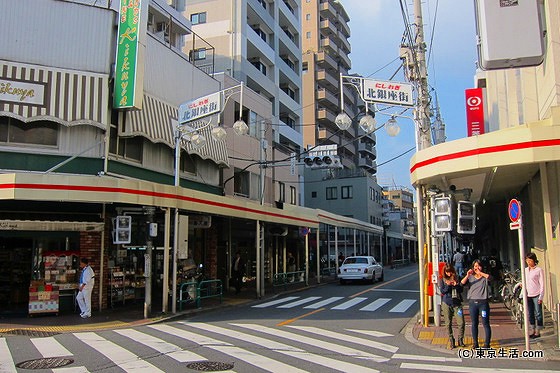 西荻窪の商店街|東京女子大への通学路と生活感の画像