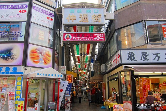 西荻窪の商店街|アンティークすぎる雰囲気の画像