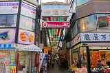 アンティークすぎる雰囲気|西荻窪の商店街