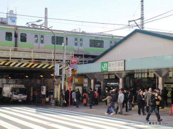 大久保の暮らし - 住みやすい街は？