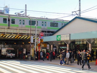 大久保の暮らし - 住みやすい街は？ 