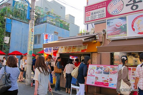 韓国料理の食べ歩き