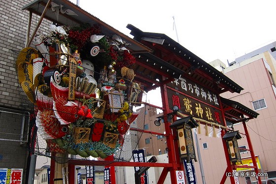 鷲神社