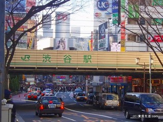 渋谷の暮らし - 住みやすい街は？