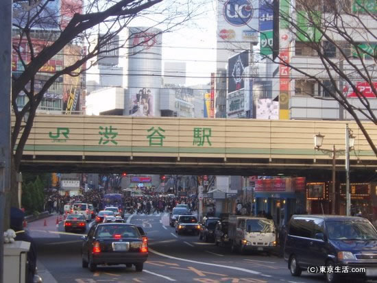 渋谷に住む|渋谷の画像