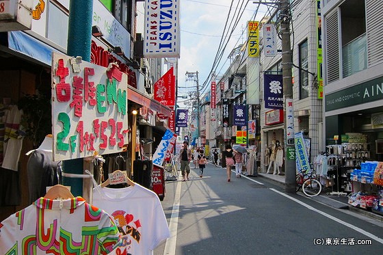 下北沢の古着