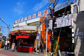 下高井戸の暮らし - 住みやすい街は？ 