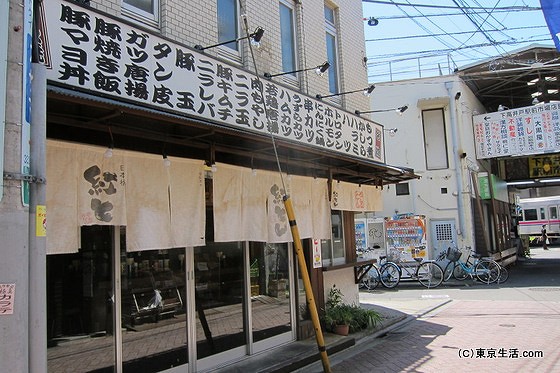 紅とん下高井戸店