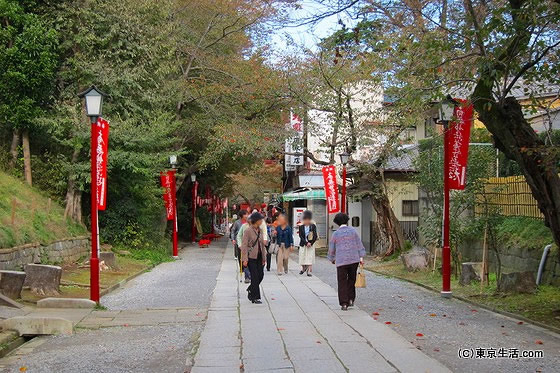 下総中山は法華経寺の門前町