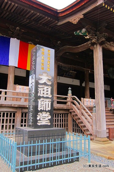 日蓮が祀られている法華経寺大祖師堂