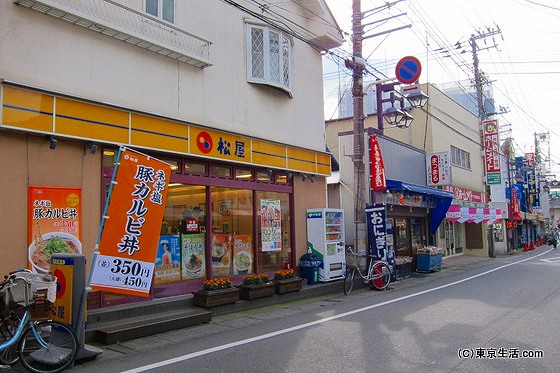 松屋下総中山店