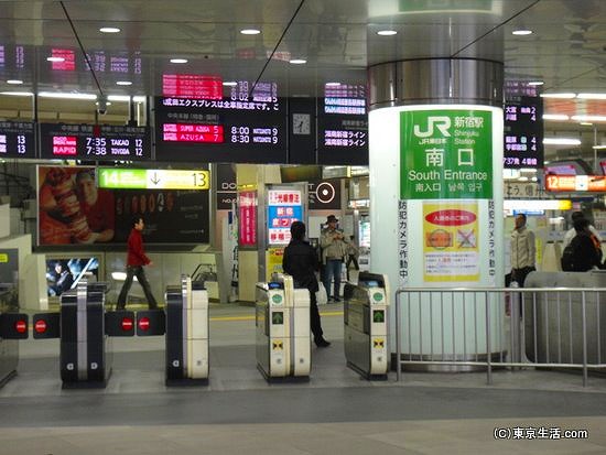 新宿駅構内図|迷宮新宿駅を攻略の画像