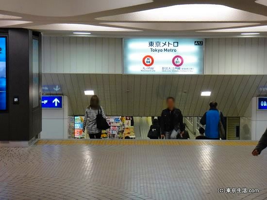 東京メトロの通路