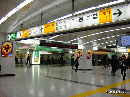 新宿駅東口側