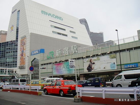 新宿駅南口の商業施設