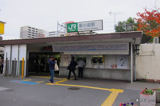 新小岩駅の北口