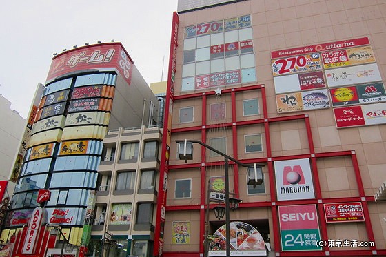 新小岩の駅前ビル