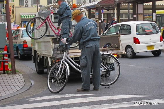 持って行かれる放置自転車