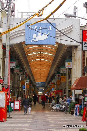 ルミエール商店街の端っこ