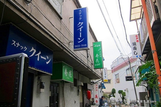 新小岩のスナック街