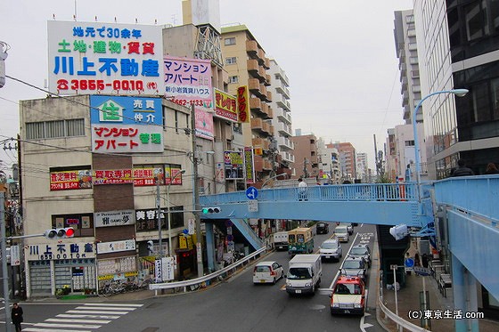 平和橋通りへと出てくる