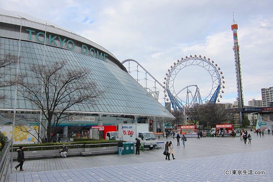 東京ドームと遊園地