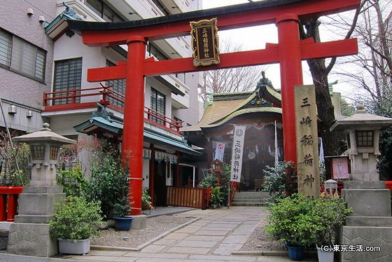 三崎神社