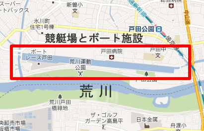 戸田公園の地図