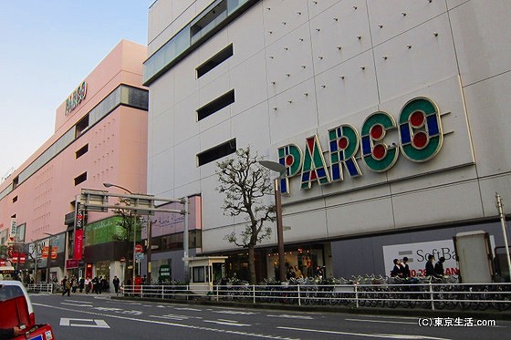 パルコ津田沼店