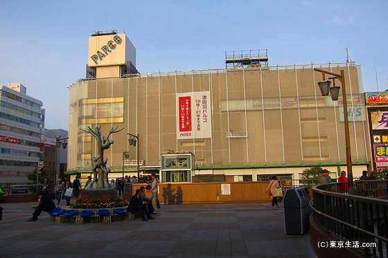 津田沼駅前のパルコ