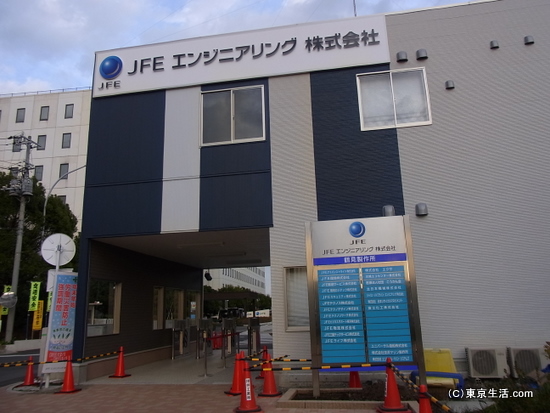 弁天橋駅のJFEの詰め所