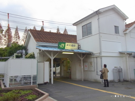 弁天橋駅