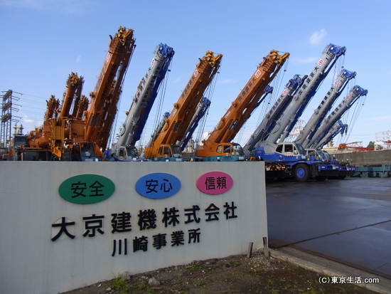 クレーン車